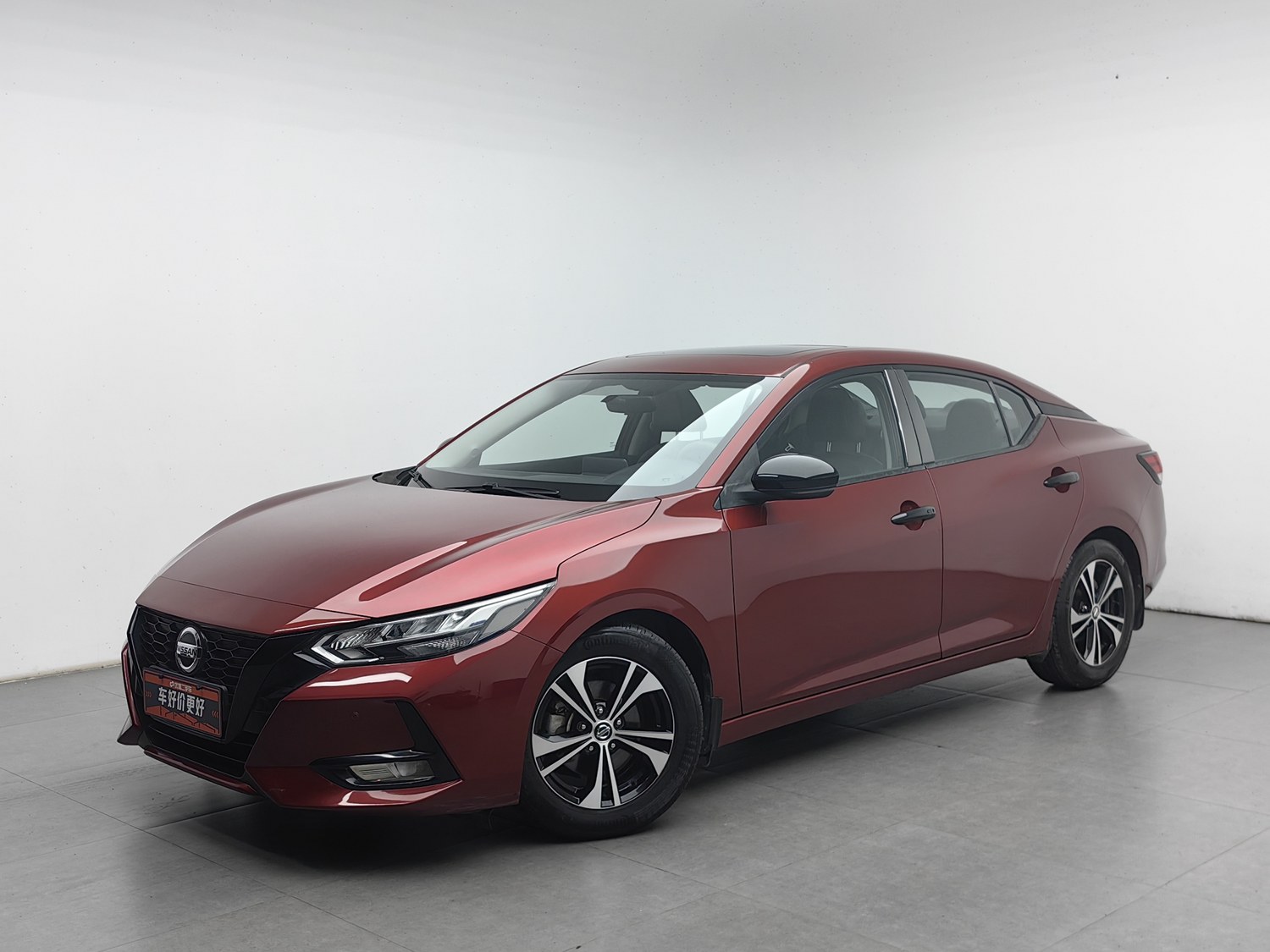 Used Nissan Sylphy 2020 1.6 AT