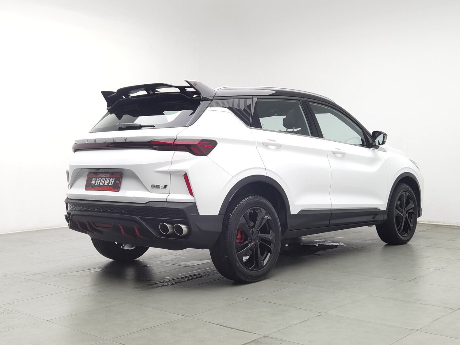 Used Geely Binyue 2022 1.5 AT