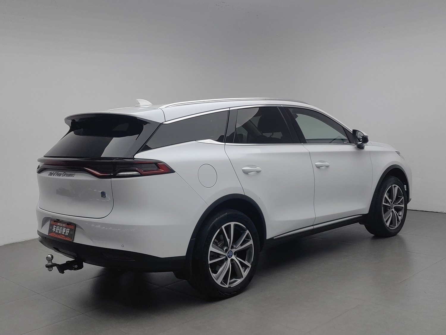 Used BYD Tang NEV 2020 2.0 AT