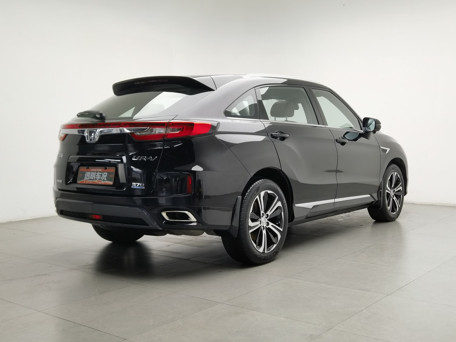 Used Honda UR-V 2017 2.0 AT