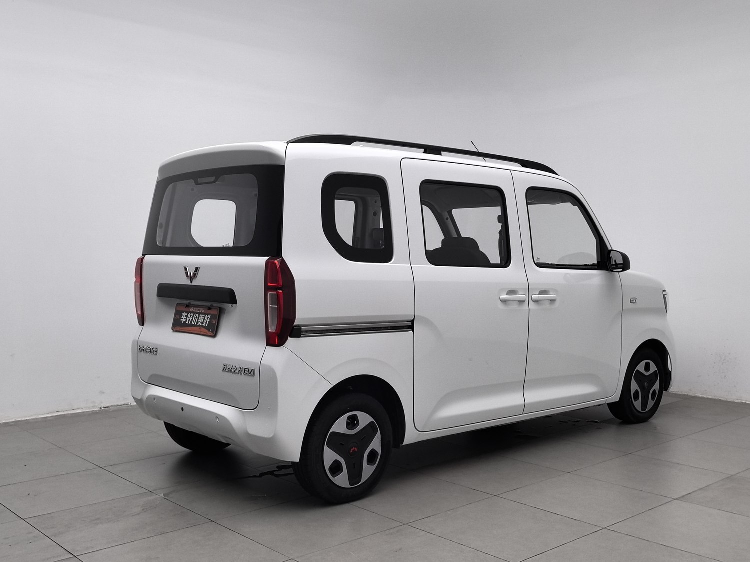 Wuling Zhiguang NEV 2025 d'occasion