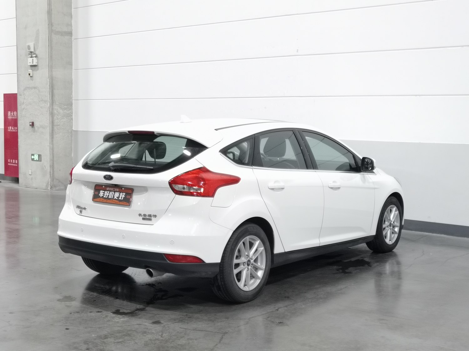 Used Ford Focus 2018 1.5 AT