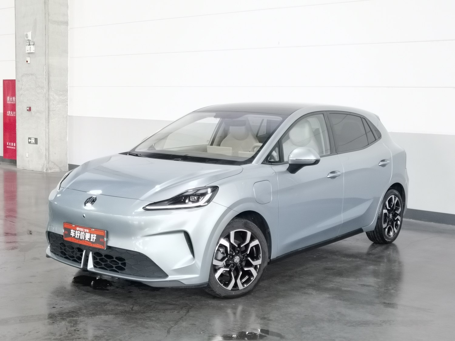 Used MG 4 Electric 2026