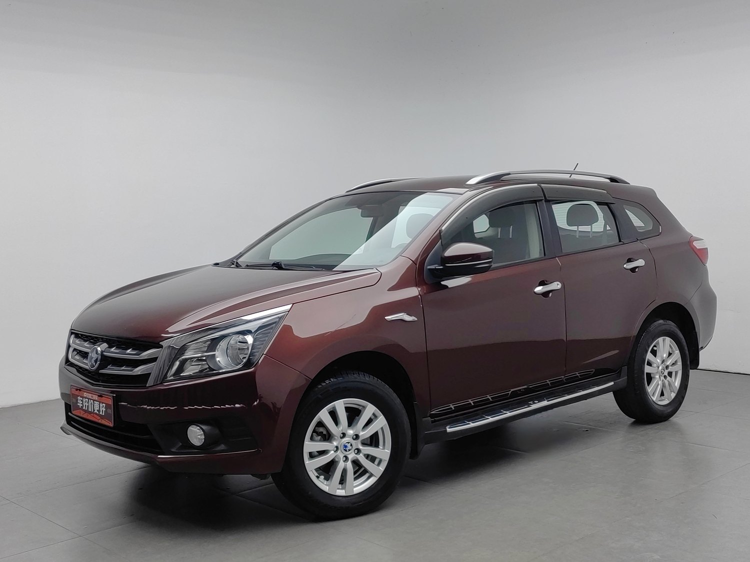 Used Venucia T70 2016 2.0 MT