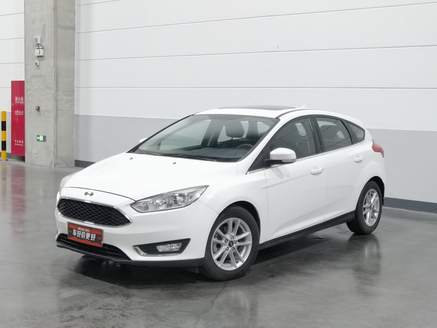Used Ford Focus 2018 1.5 AT