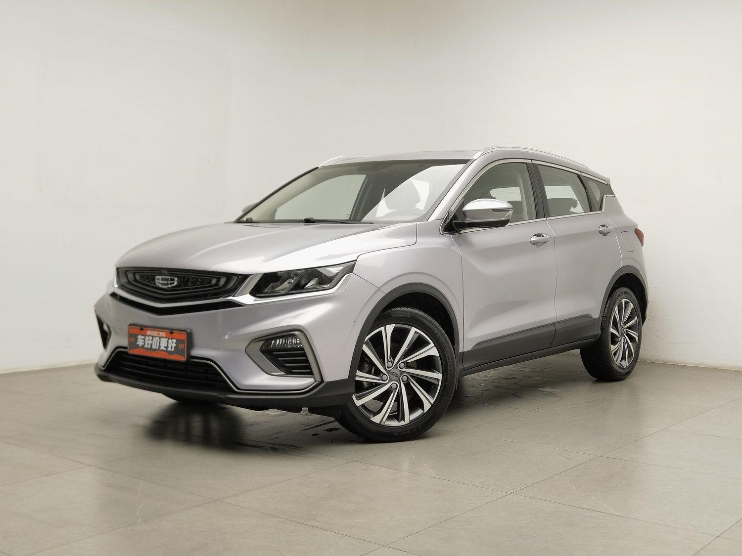 Used Geely Binyue 2019 1.5 AT