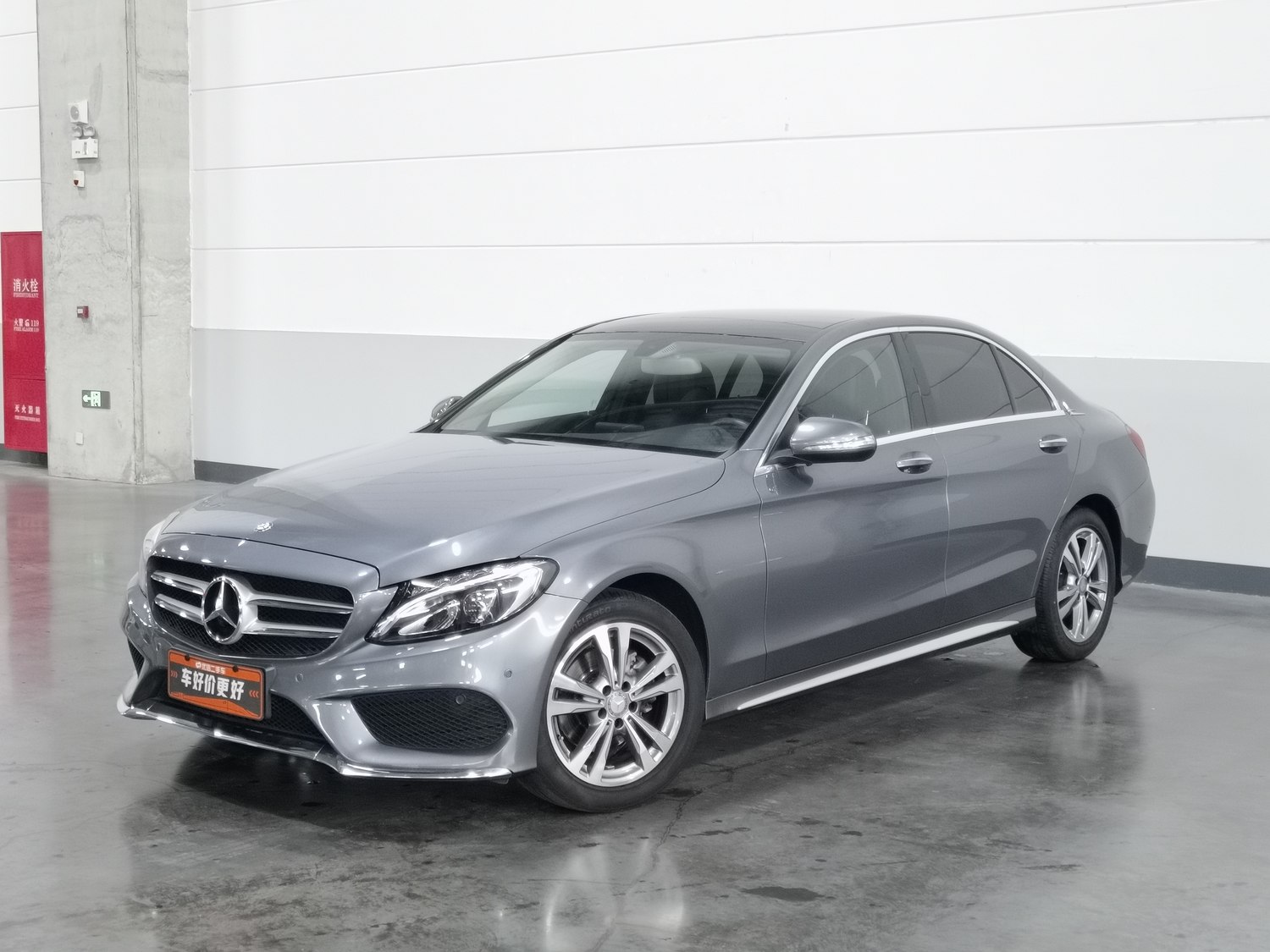 Used Mercedes-Benz C-Class 2016 2.0 AT