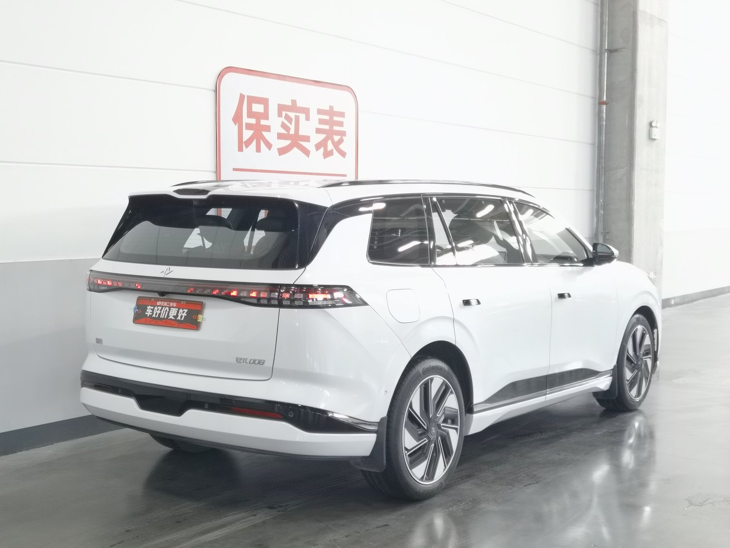 Used Dongfeng eπ 008 2024 1.5 AT
