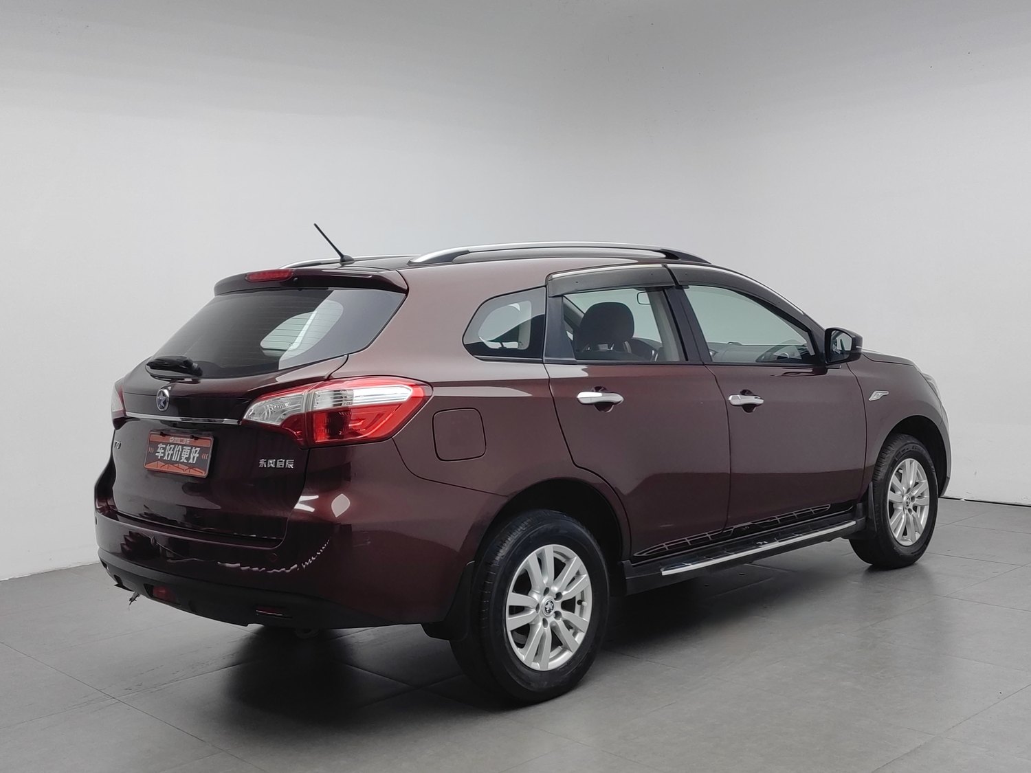 Used Venucia T70 2016 2.0 MT