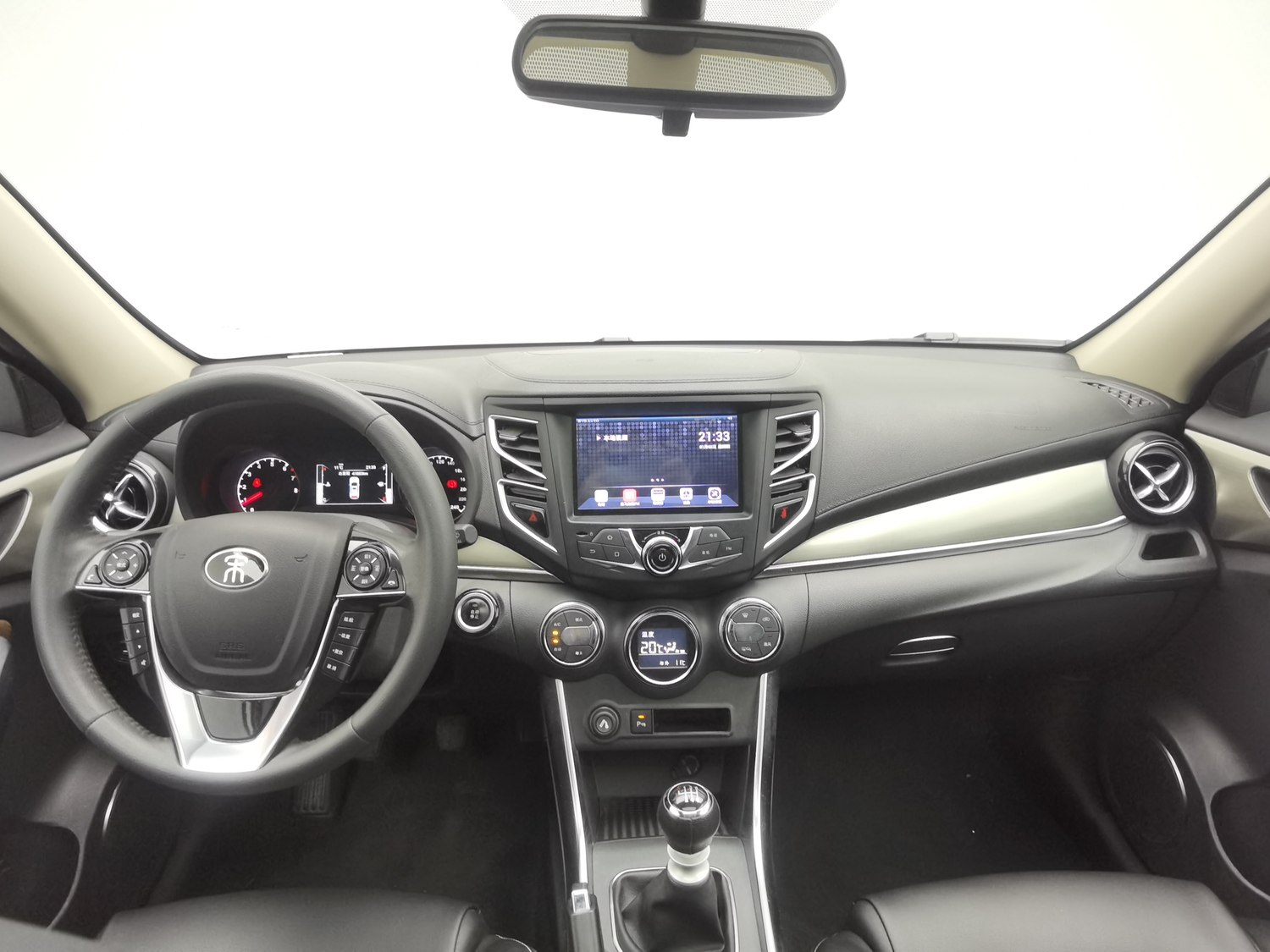 Chanson BYD utilisée 2016 1,5 MT