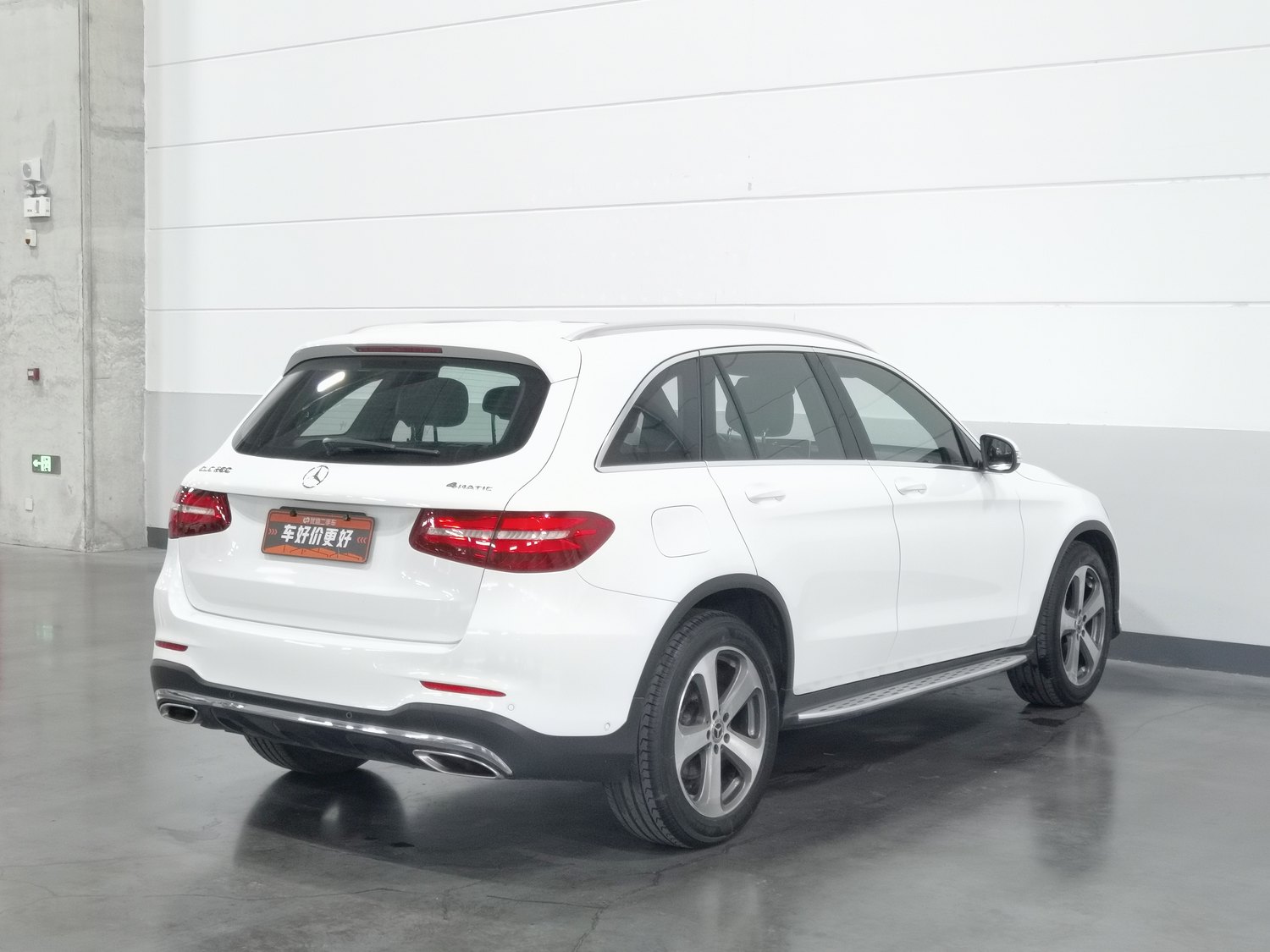 Used Mercedes-Benz GLC 2017 2.0 AT