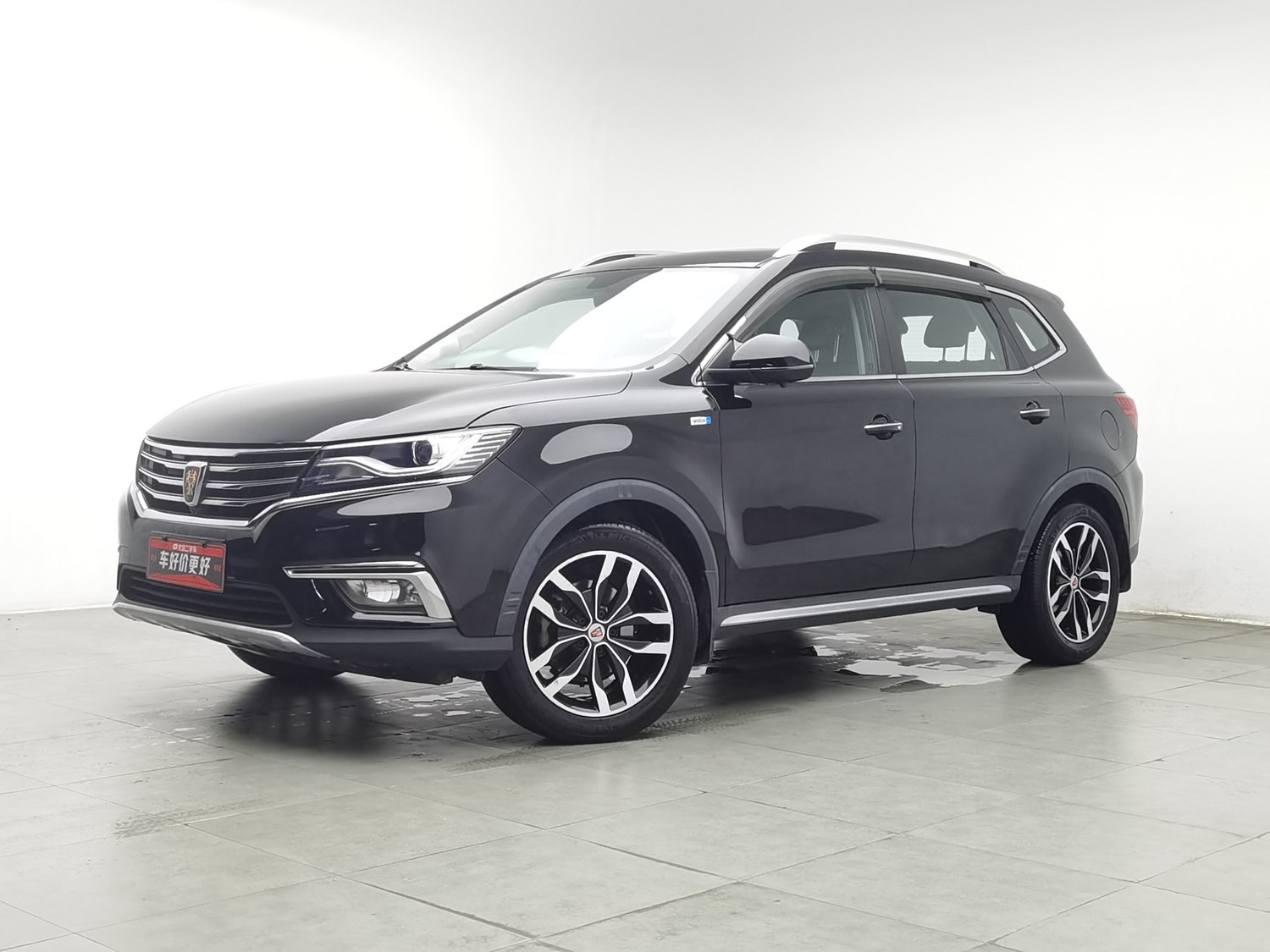 Used Roewe RX5 2016 2.0 AT
