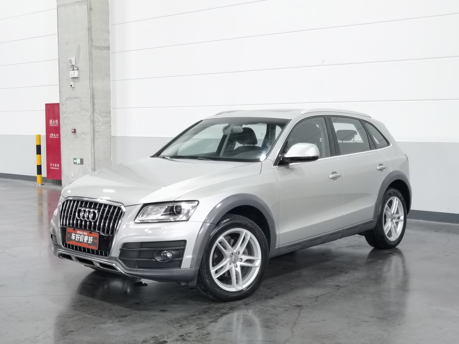 Used Audi Q5 2017 2.0 AT