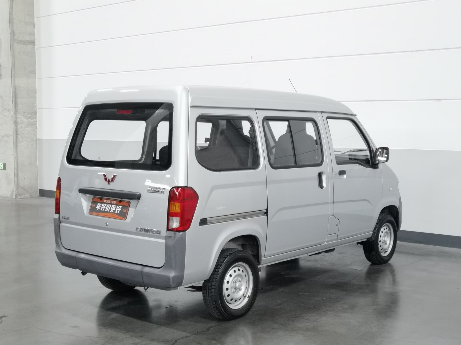 Used Wuling Zhiguang 2020 1.2 MT