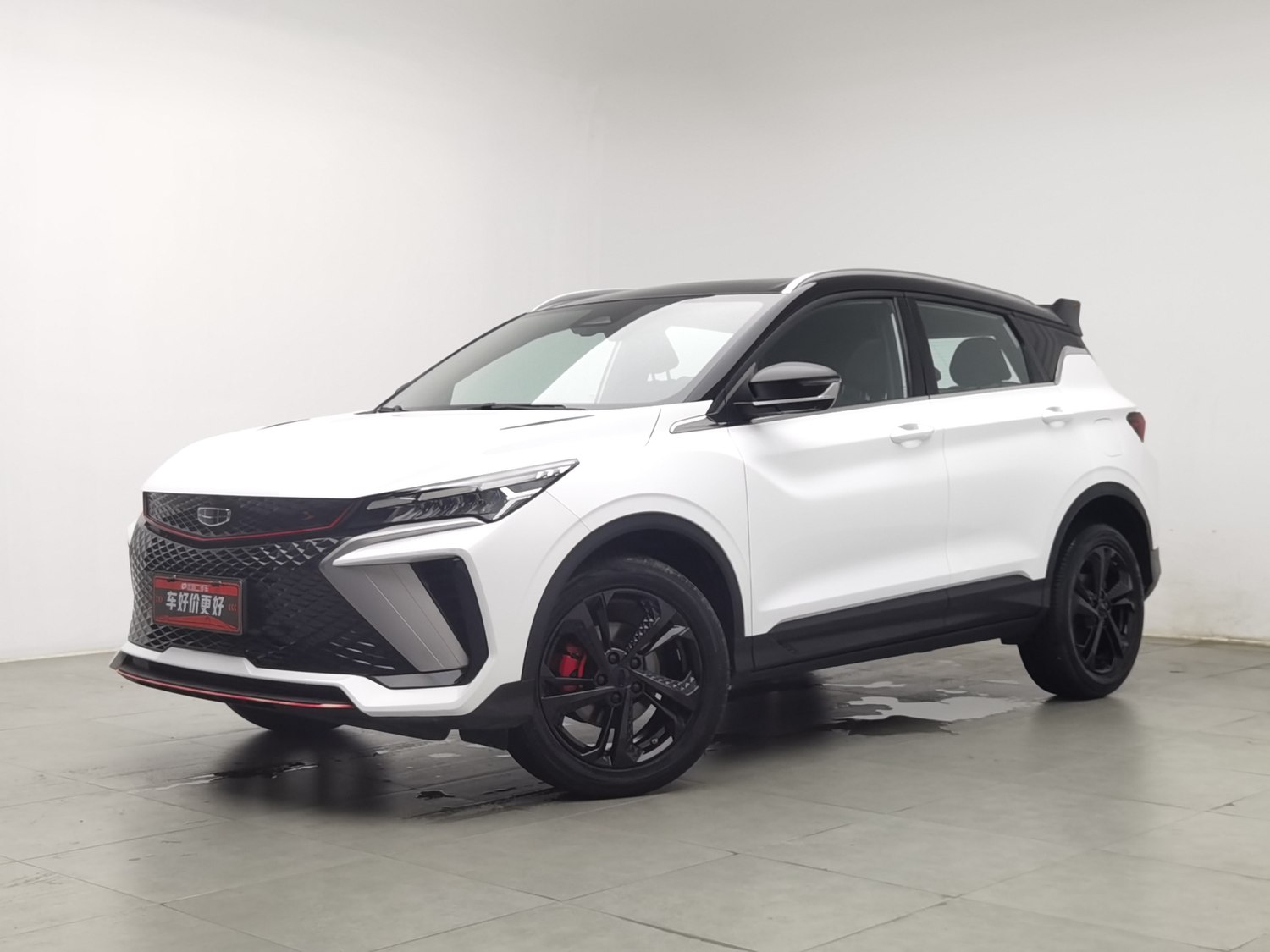 Used Geely Binyue 2022 1.5 AT
