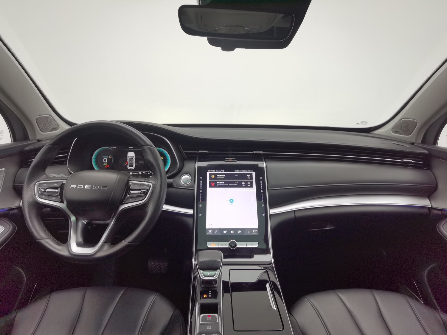 Used Roewe RX5 eMAX 2020 1.5 AT