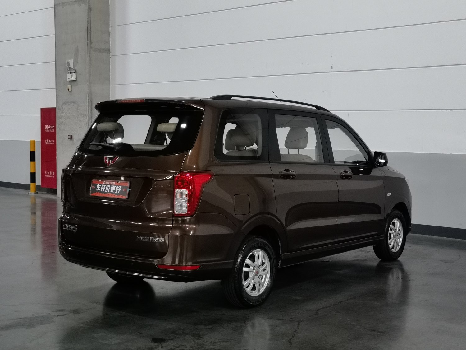 Used Wuling Hongguang 2021 1.5 MT