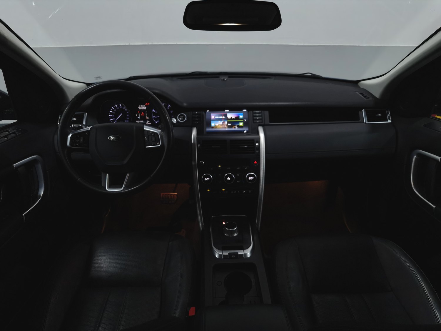 Used Land Rover Discovery Sport 2016 2.0 AT
