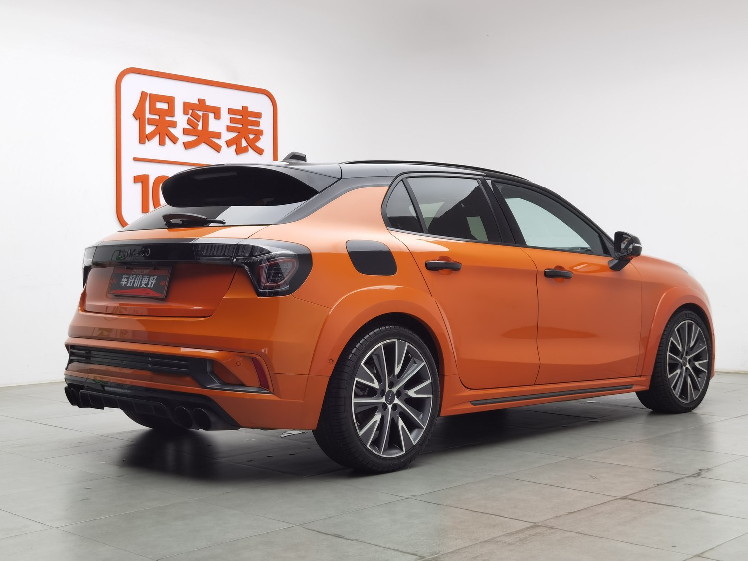 Lynk & Co 02 Hatchback 2021 2.0 AT d'occasion