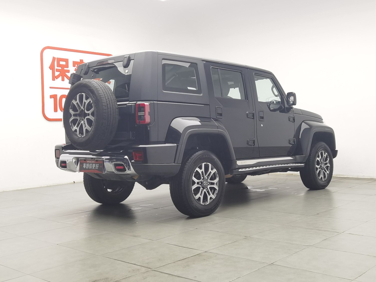 VTT Beijing Off-Road BJ40 2019 2.3 AT d'occasion