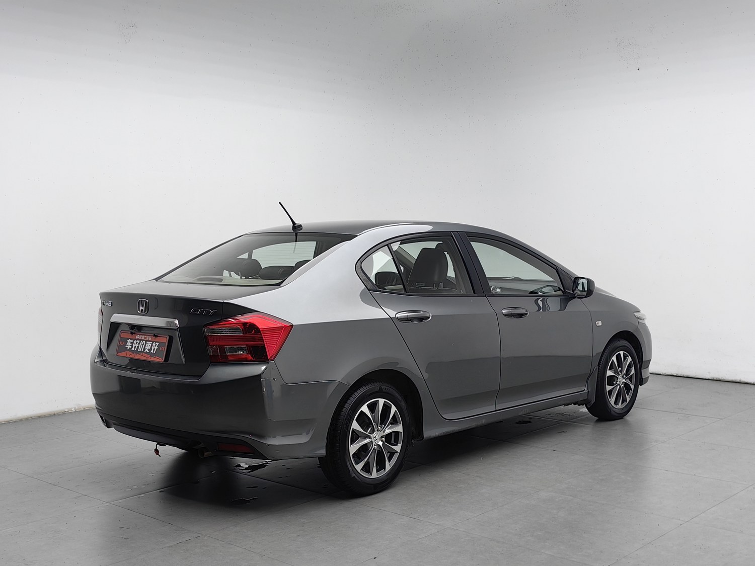 Used Honda City Classic 2012 1.5 MT