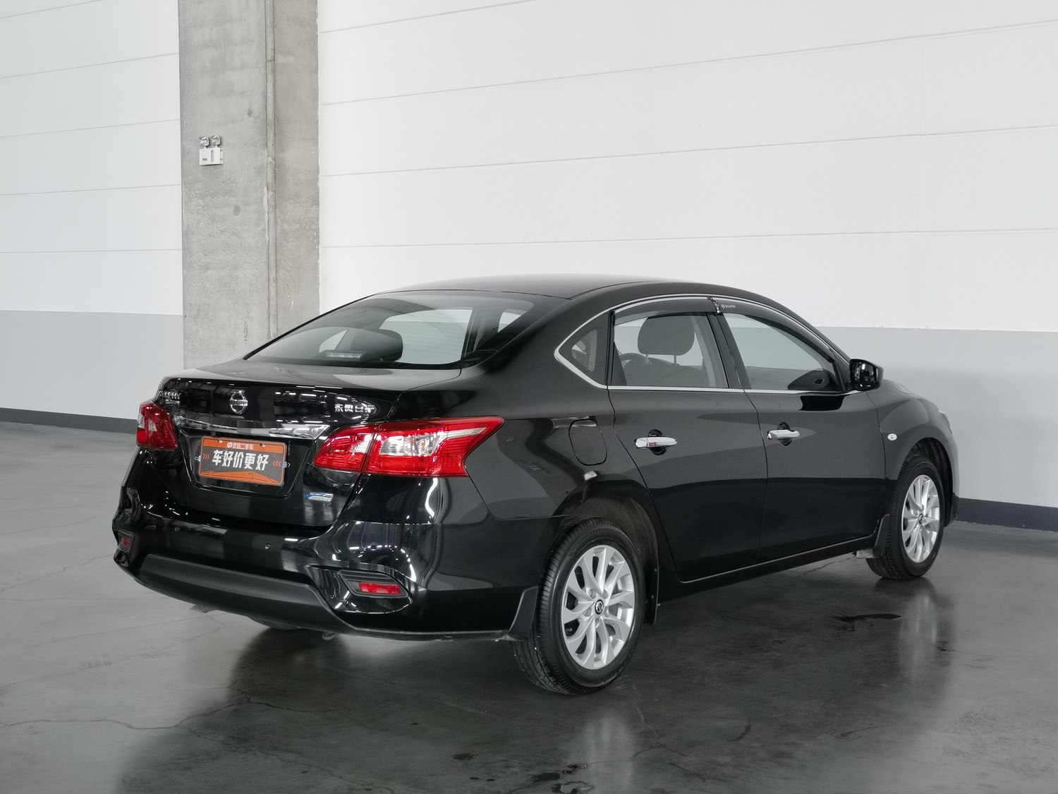 Used Nissan Sylphy 2024 1.6 AT
