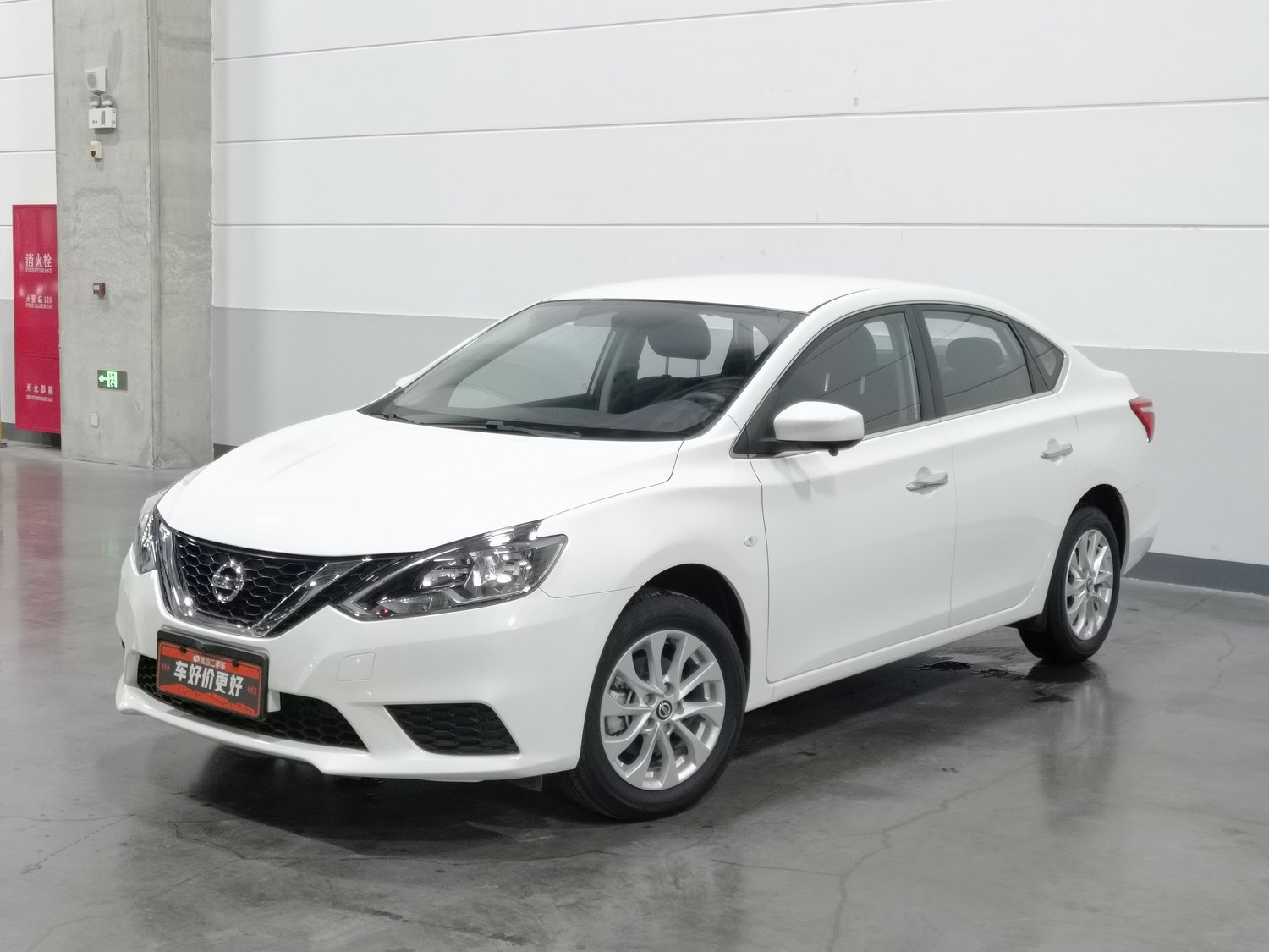 Used Nissan Sylphy 2024 1.6 AT
