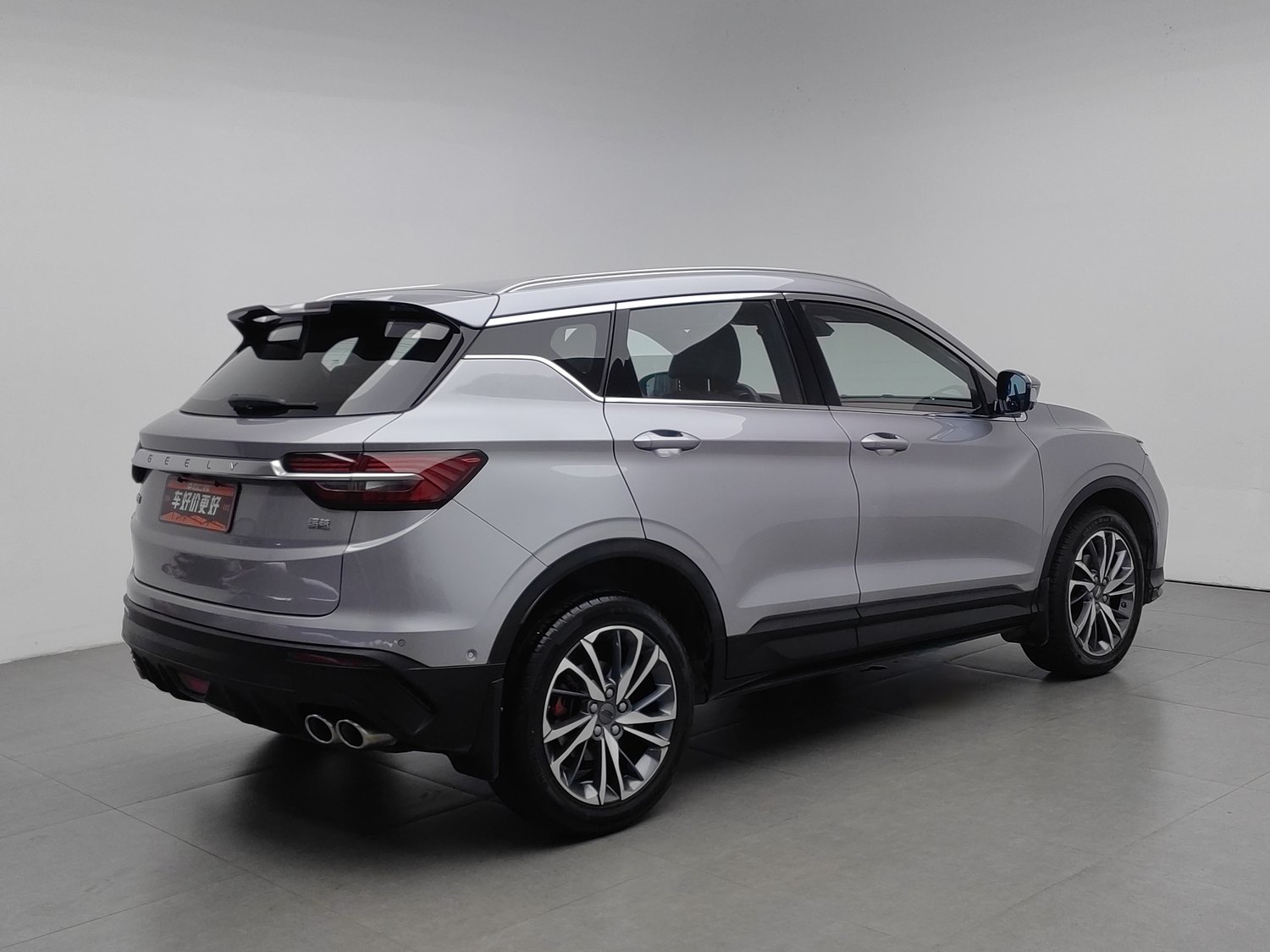 Used Geely Binyue 2019 1.5 AT