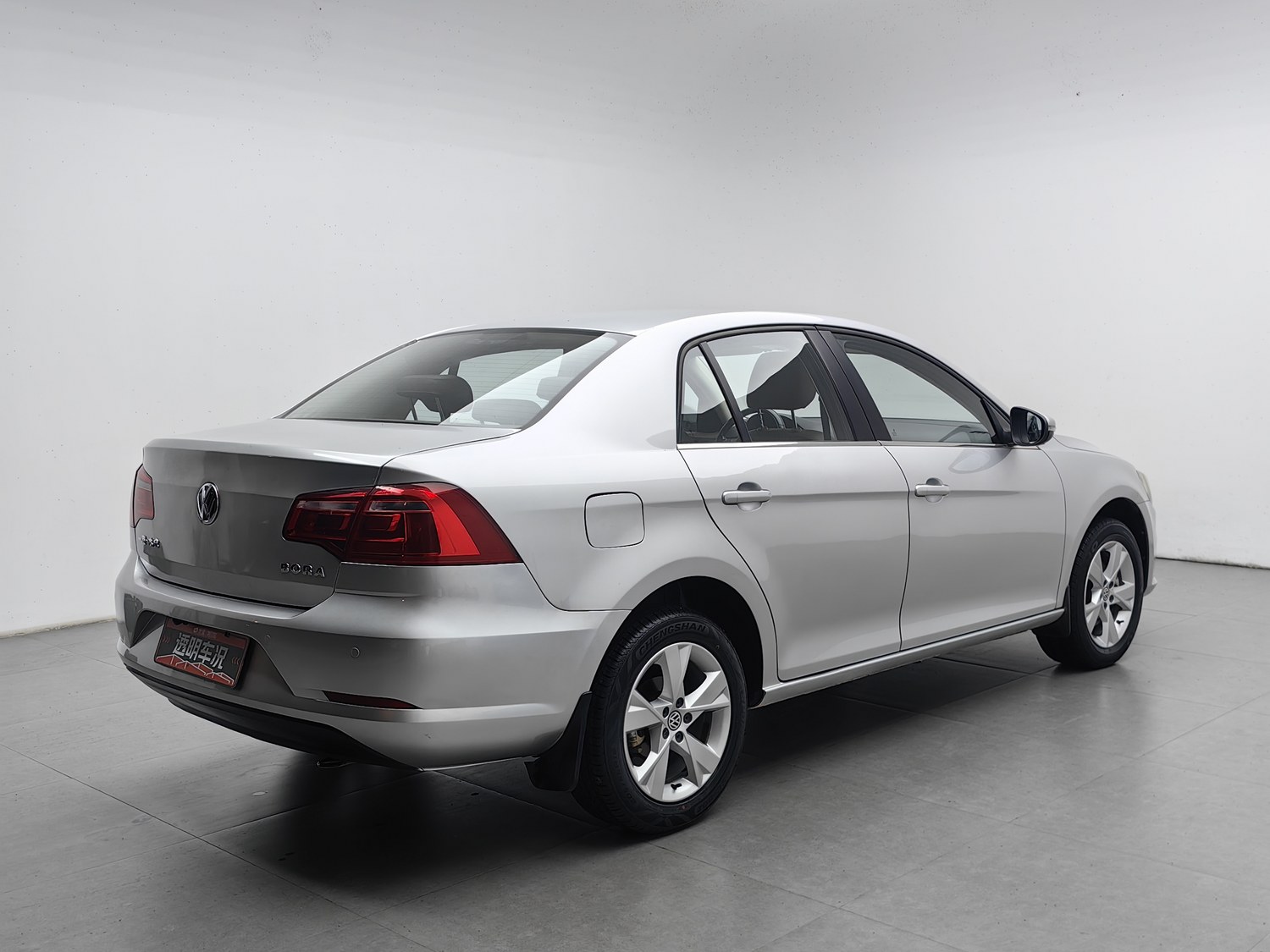 Used Volkswagen Bora 2015 1.6 MT