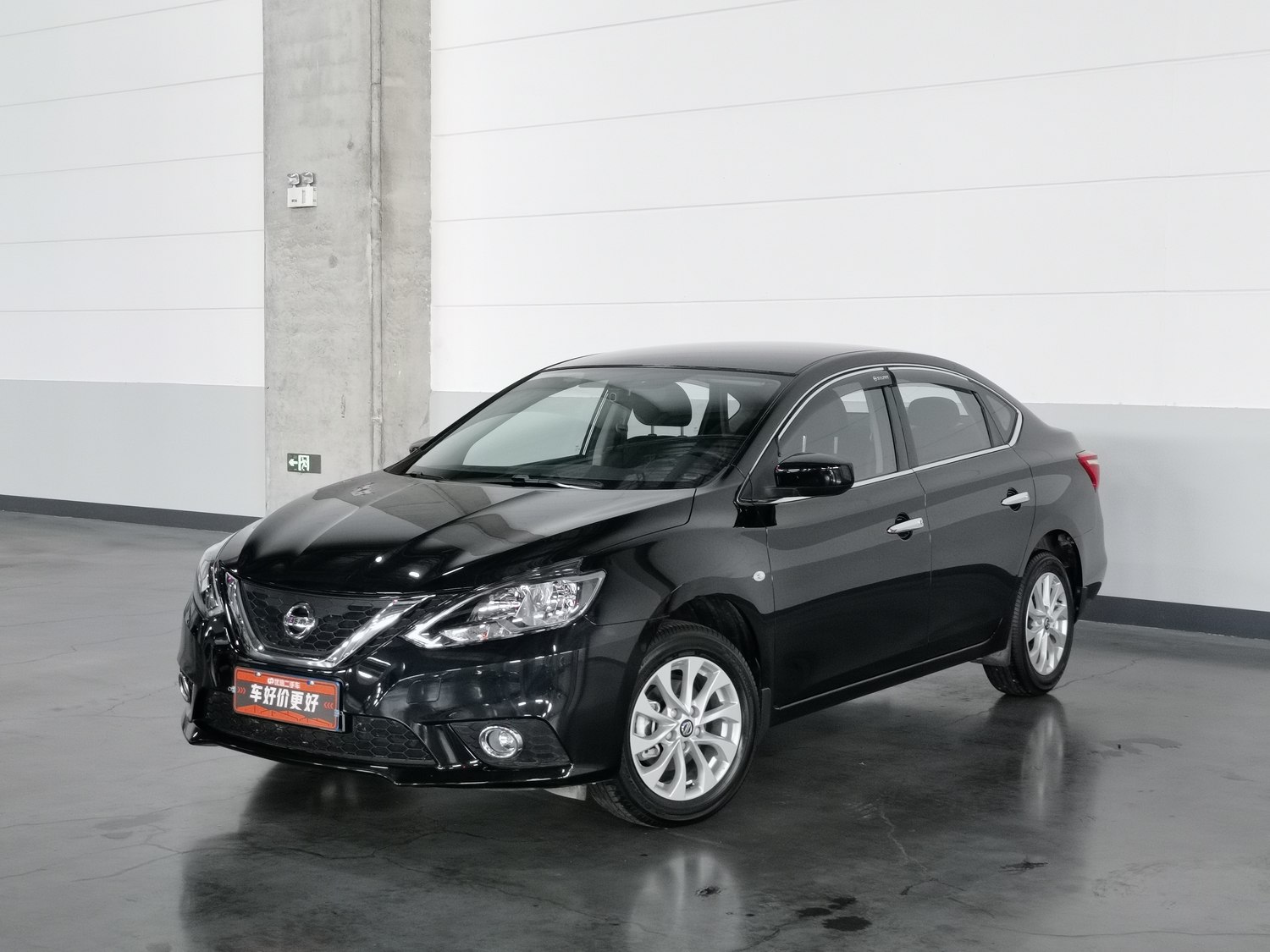 Used Nissan Sylphy 2024 1.6 AT