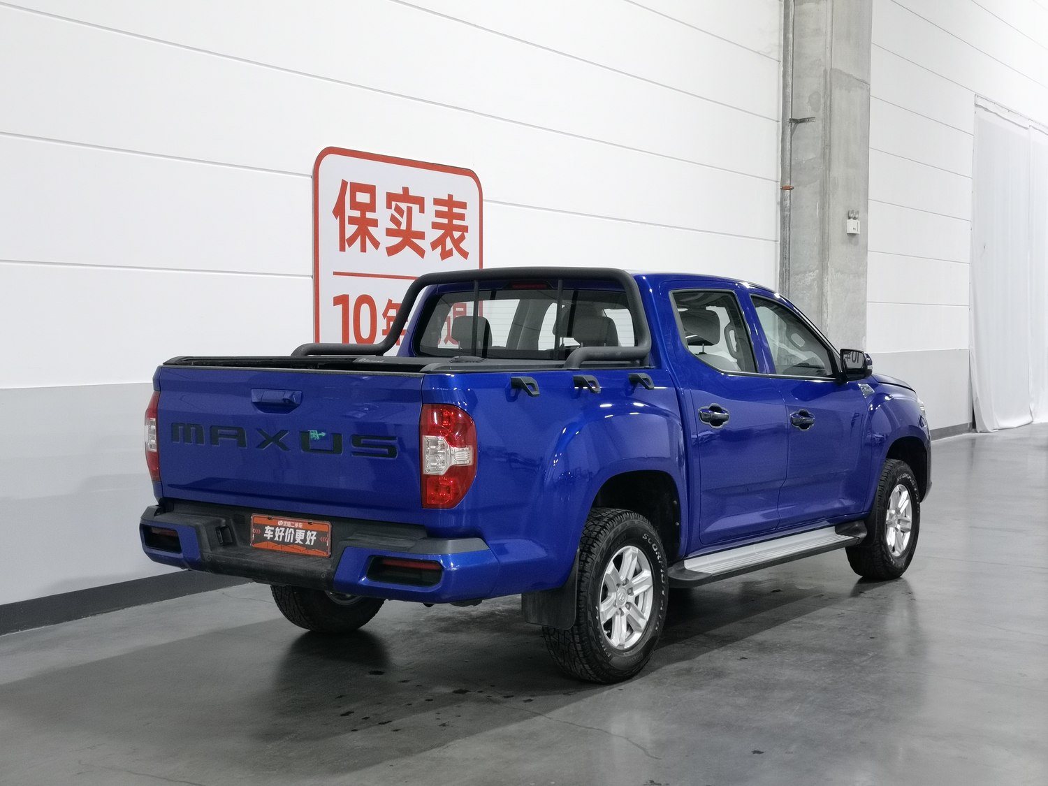 Used SAIC MAXUS T60 2017 2.0 MT
