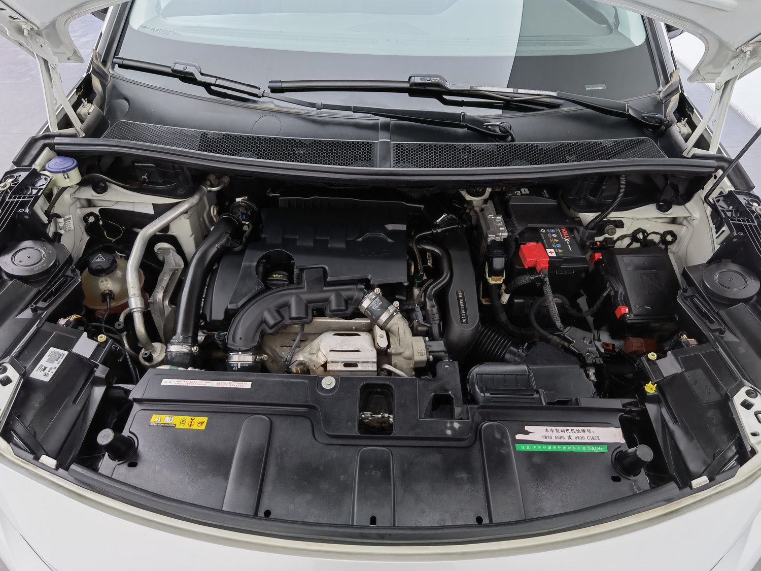 Used Peugeot 4008 2018 1.6 AT