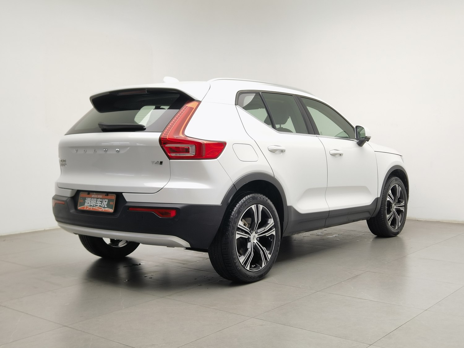 Used Volvo XC40 2021 2.0 AT