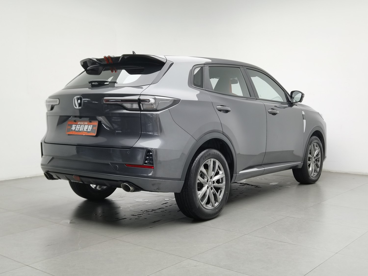 Used Changan CS55PLUS 2024 1.5 AT