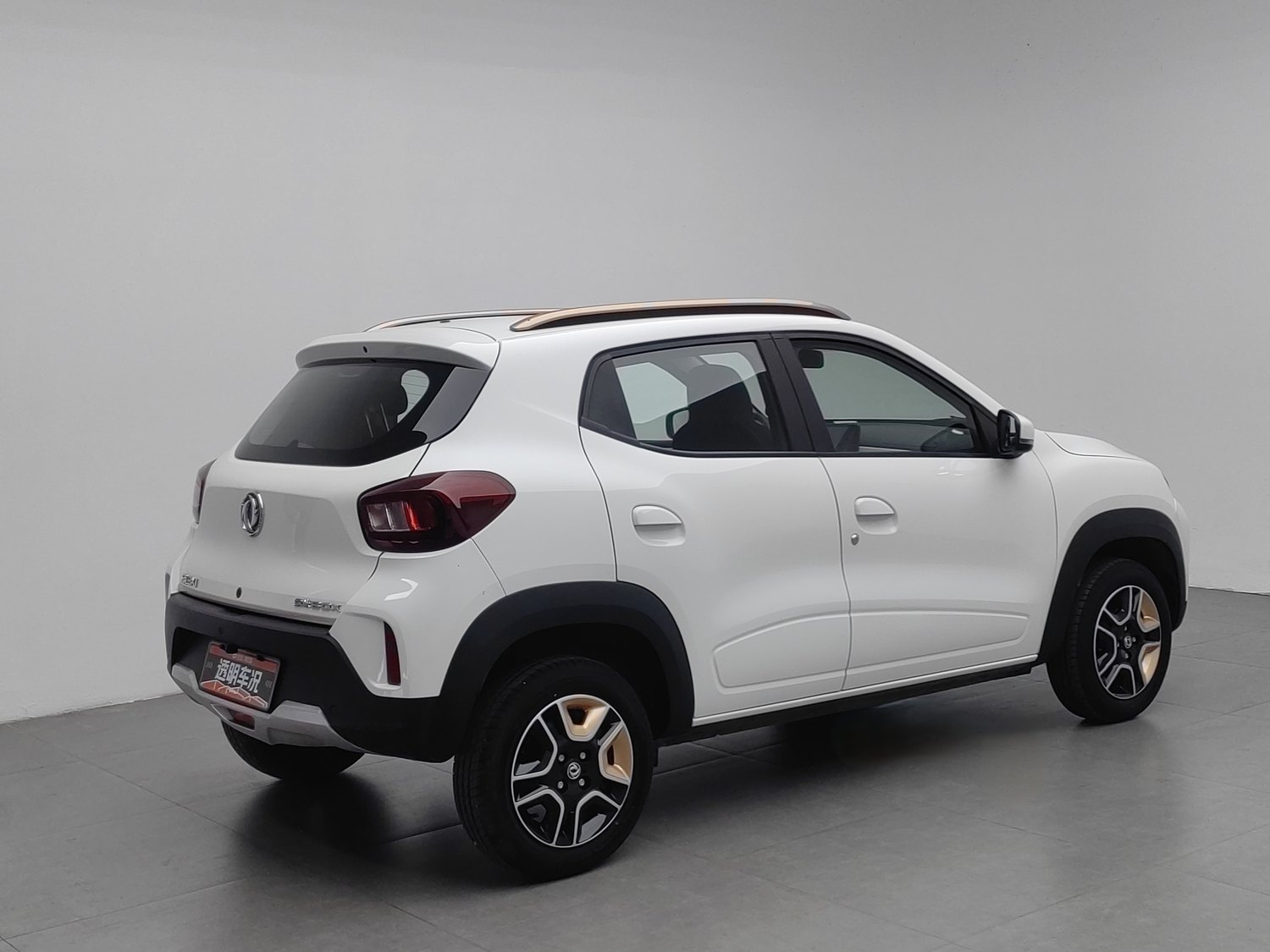 Used Dongfeng Nammi BOX 2022