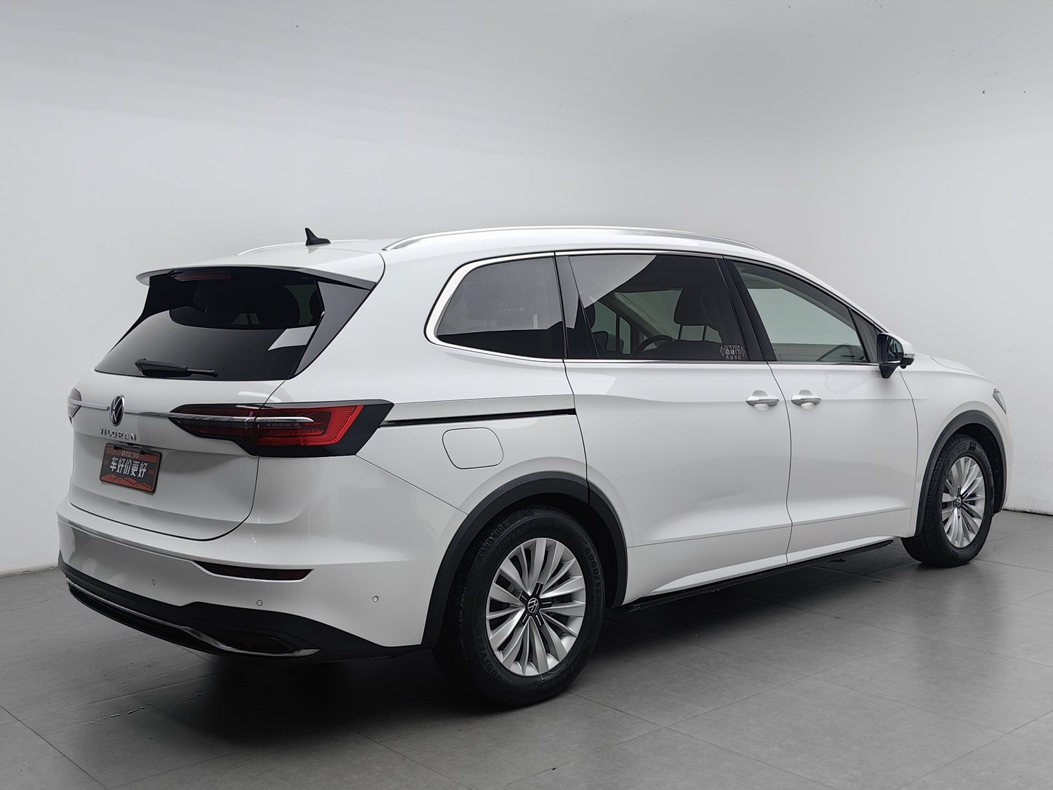 Used Volkswagen Viloran 2020 2.0 AT