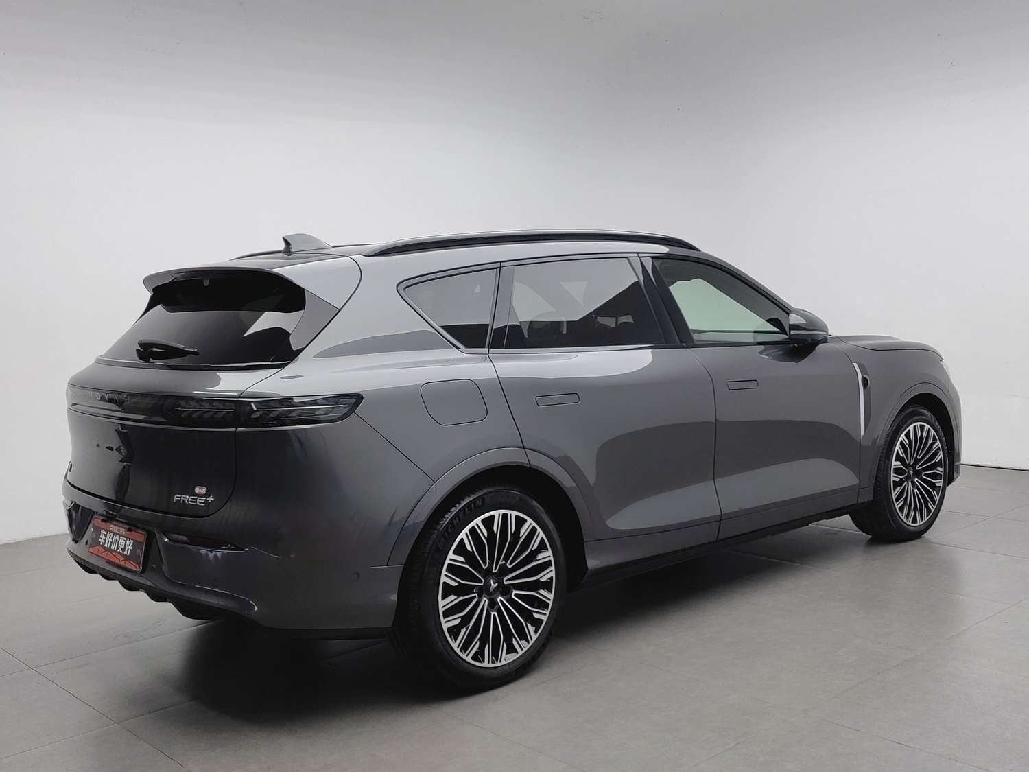Used Voyah FREE 2025 1.5 AT