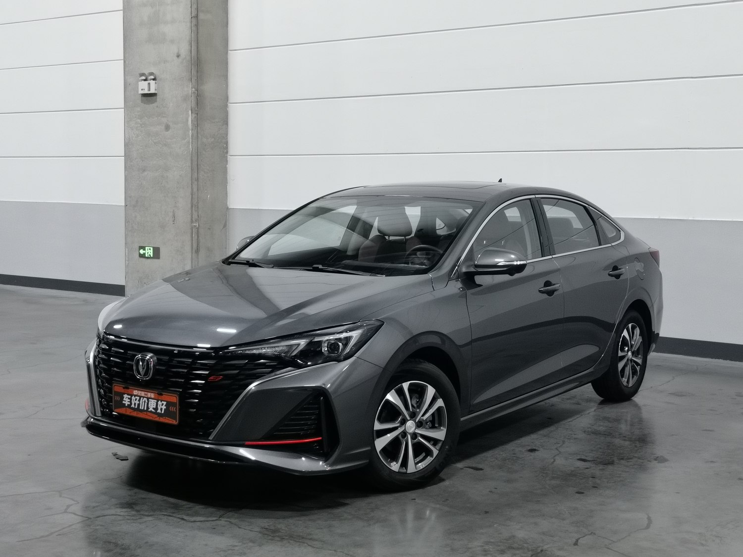 Used Changan Eado 2023 1.4 AT