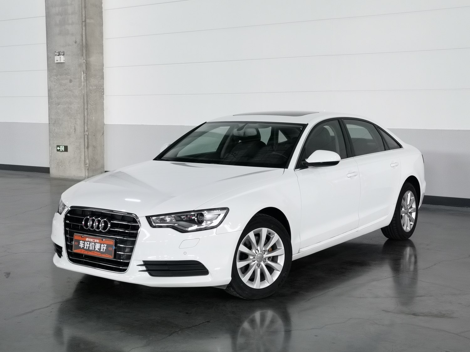Used Audi A6L 2014 2.0 AT