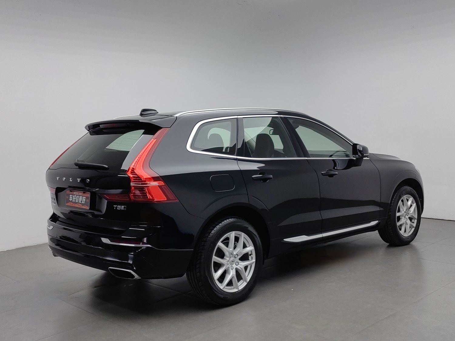 Used Volvo XC60 2020 2.0 AT