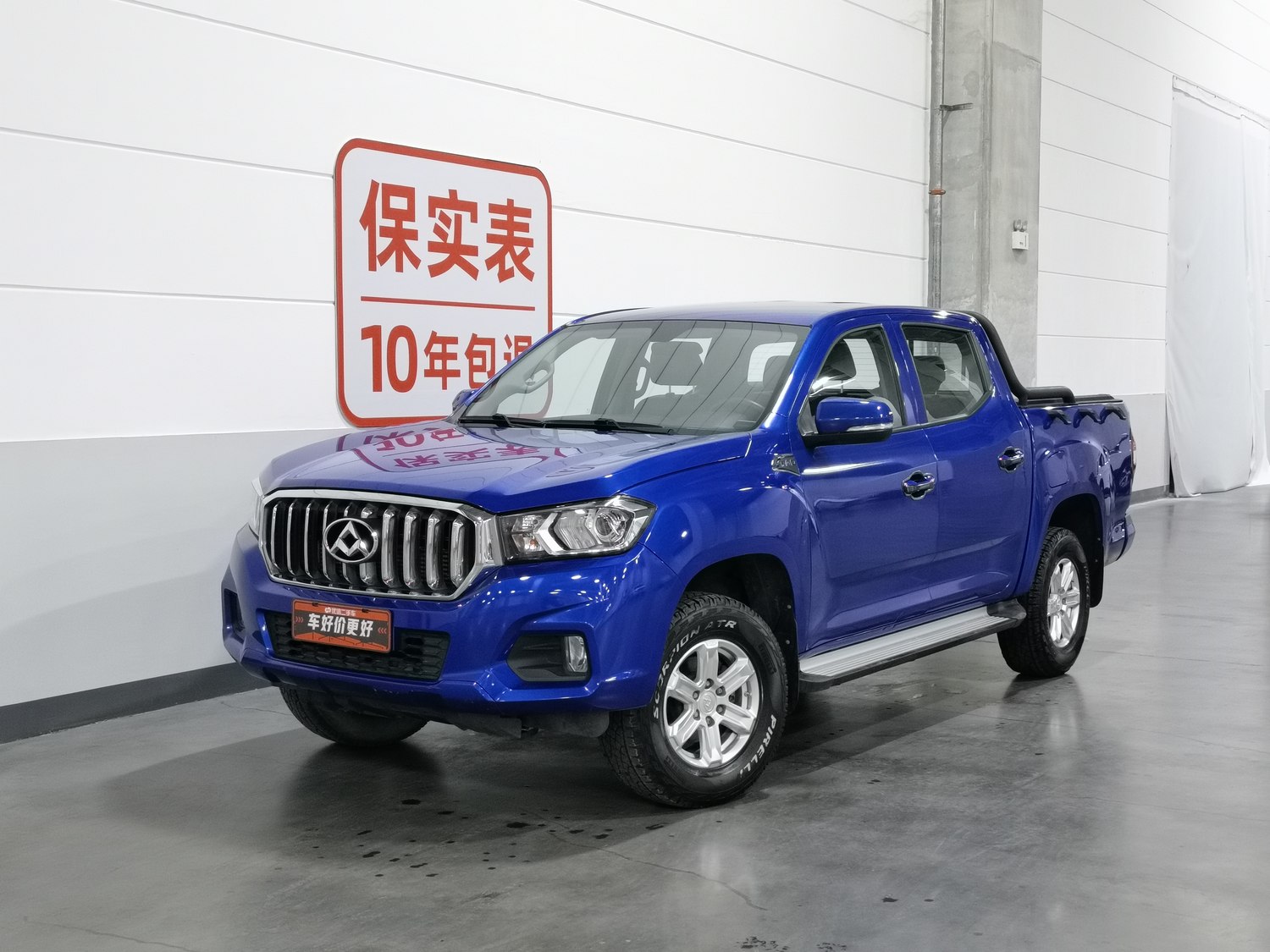 Used SAIC MAXUS T60 2017 2.0 MT