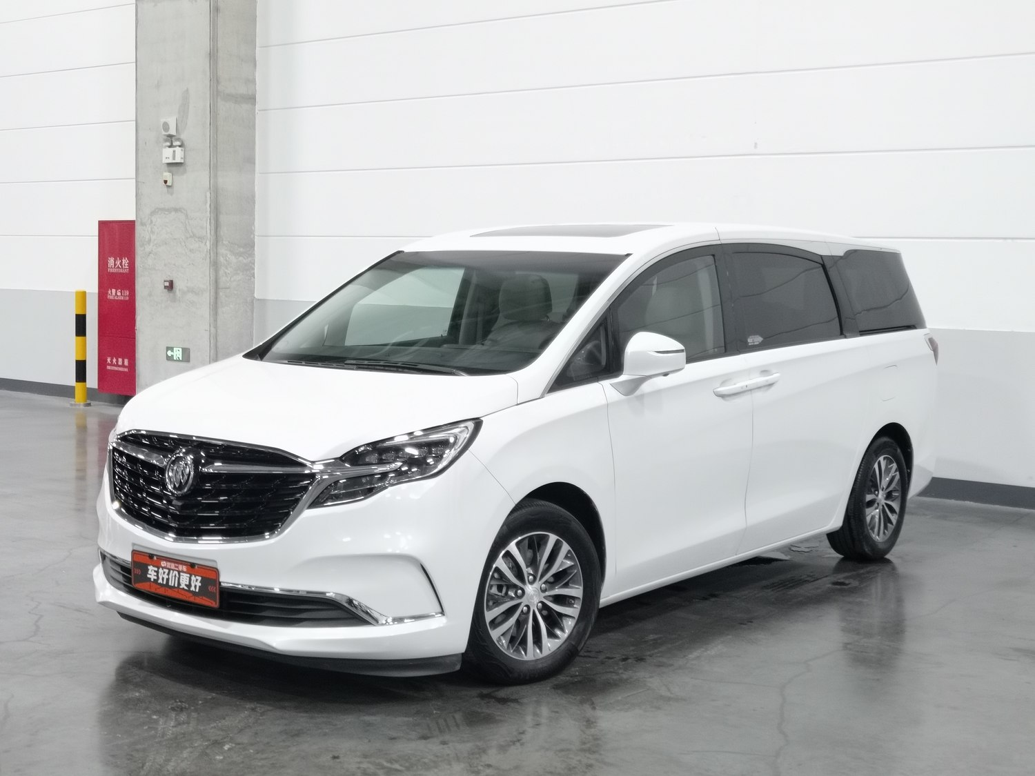 Used Buick GL8 2020 2.0 AT