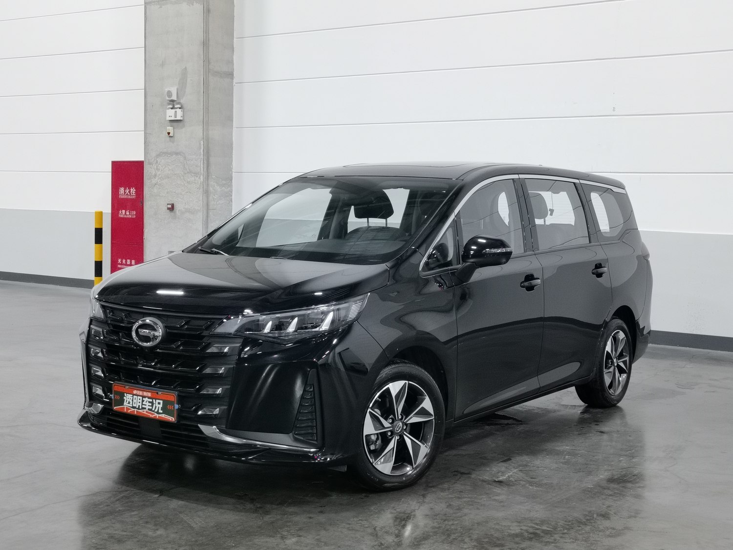 Used GAC Trumpchi M6 2023 1.5 AT