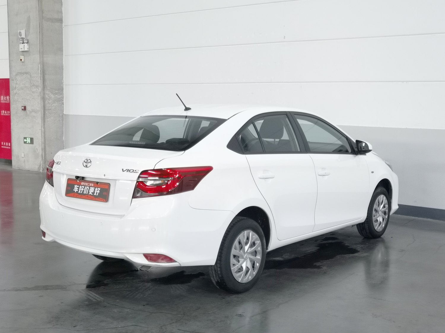 Used Toyota Vios 2021 1.5 AT