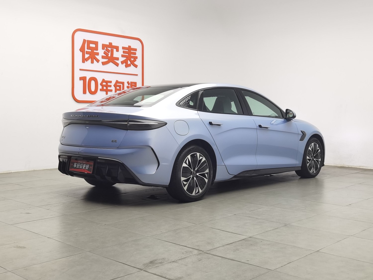 Used BYD Seal 2022