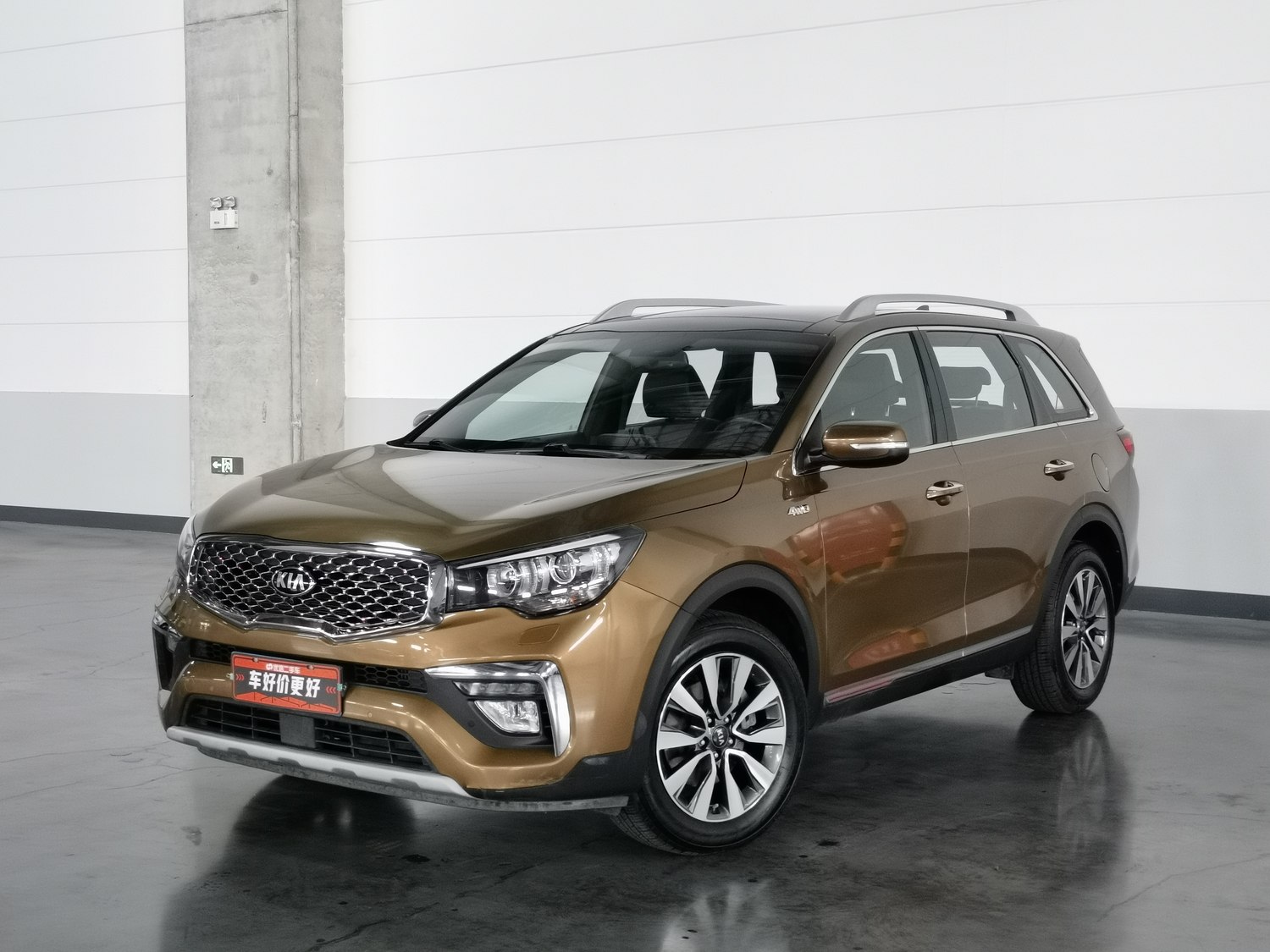 Used Kia KX7 2017 2.0 AT