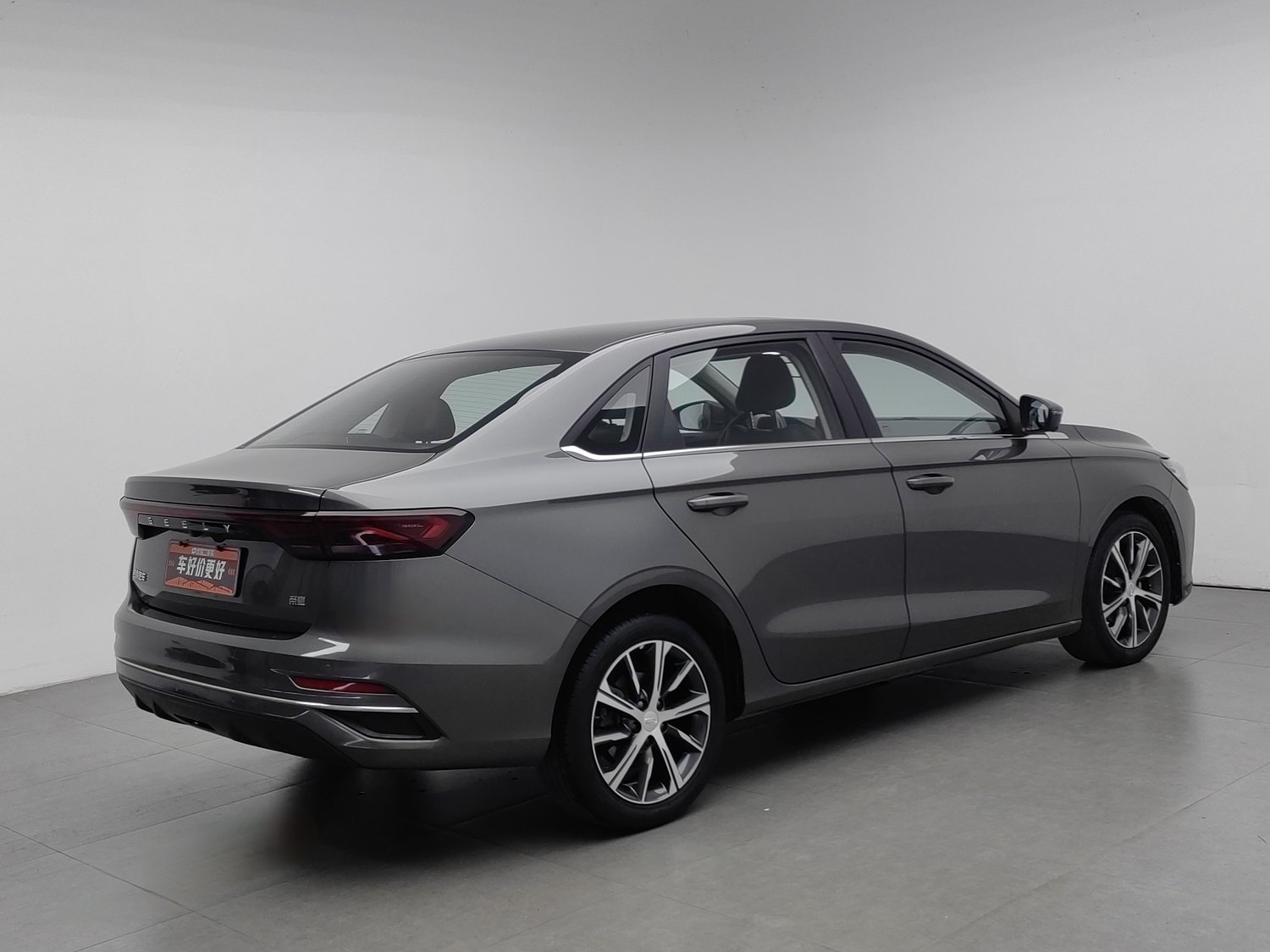 Used Geely Emgrand 2022 1.5 AT
