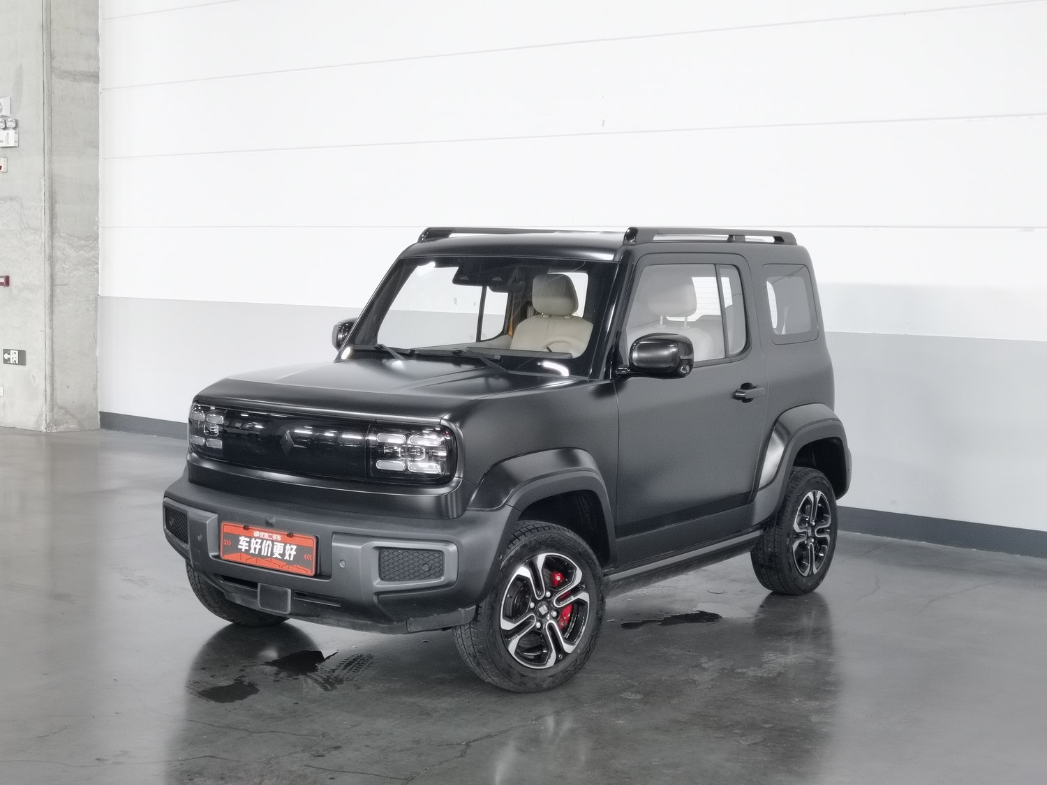 Used Baojun Yueye 2023