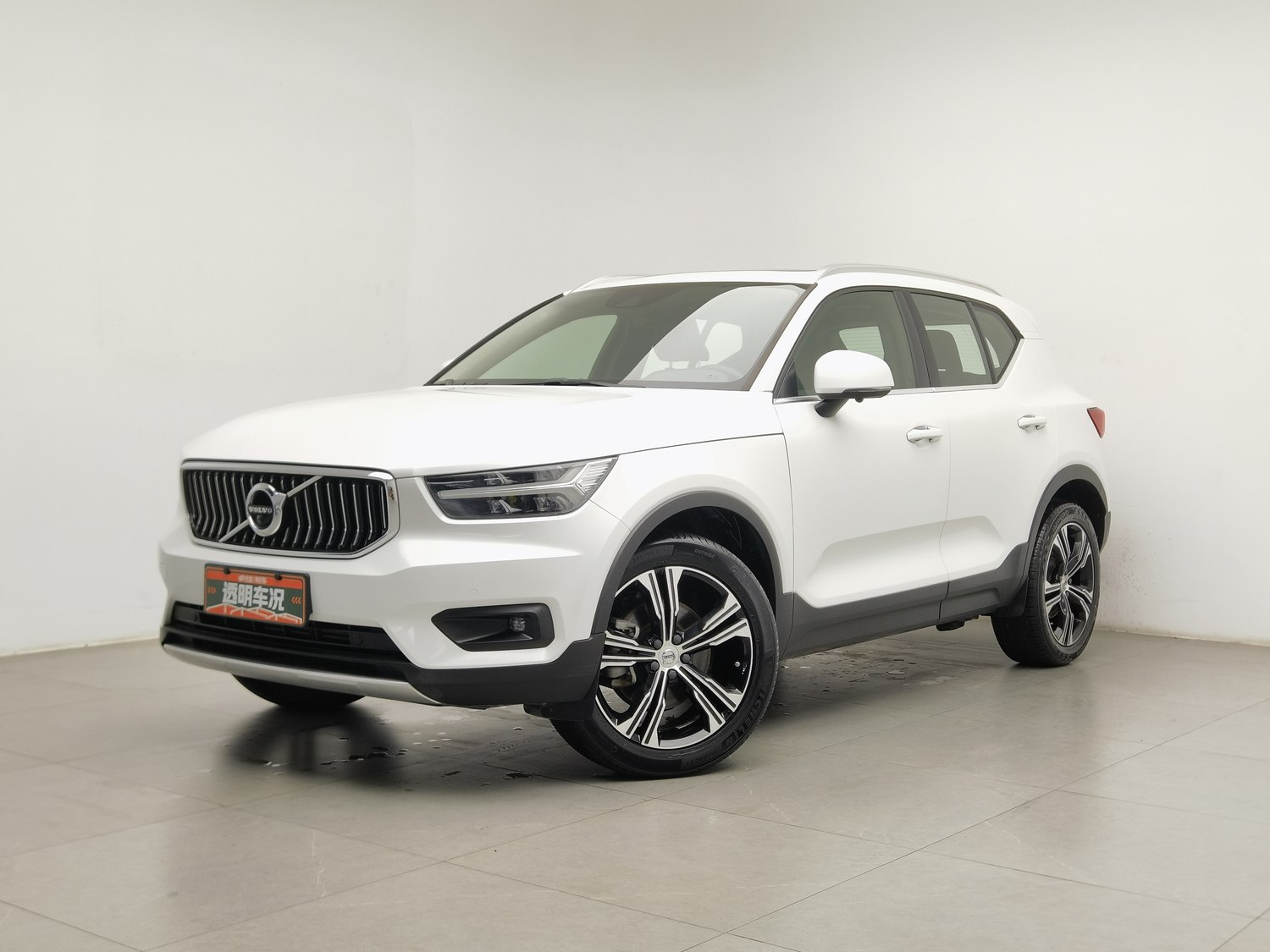 Used Volvo XC40 2021 2.0 AT