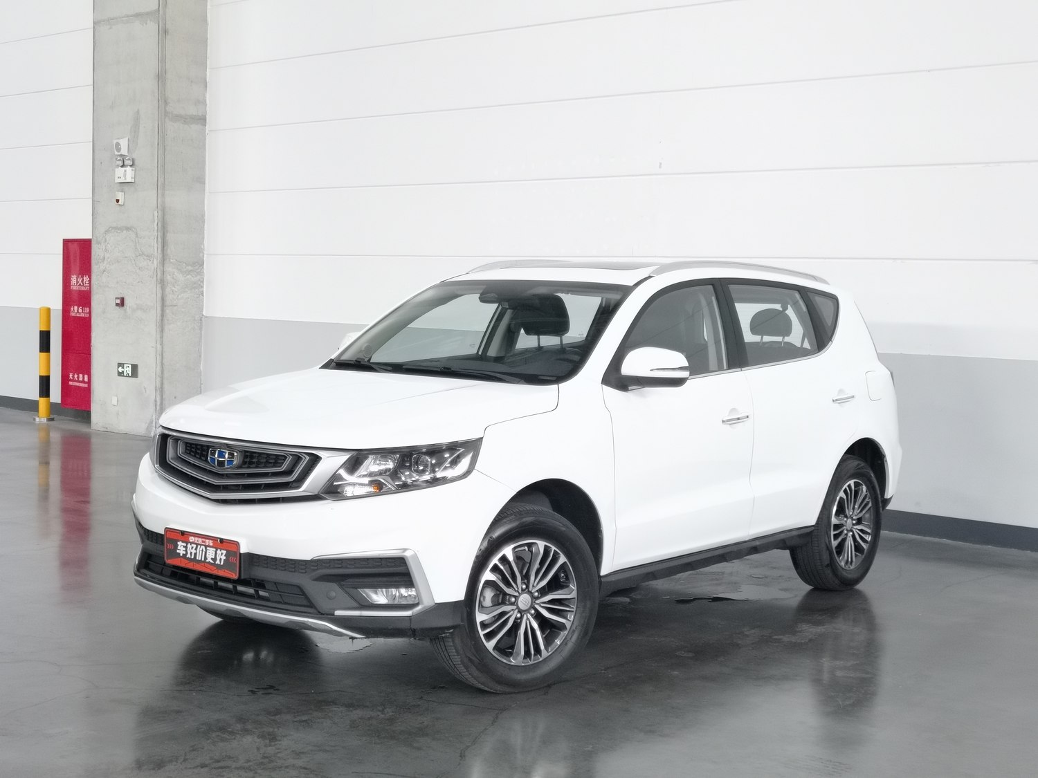 Used Geely Vision X6 2018 1.8 MT